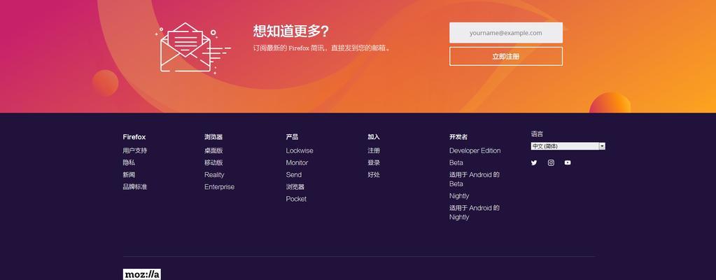 制作网站的费用大概需要多少？如何根据需求选择合适的网站建设方案？