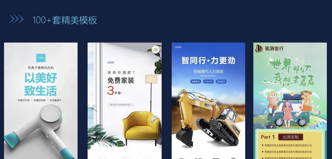 无锡网站推广有哪些有效方法？如何提升本地企业在线曝光率？