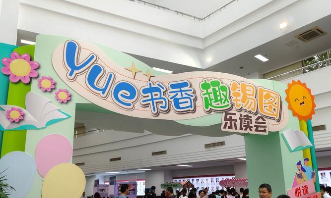 无锡网站推广有哪些有效方法？如何提升本地企业在线曝光率？