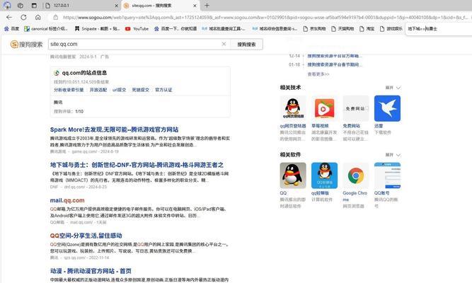 百度seo优化工具如何使用？操作步骤和常见问题解答是什么？