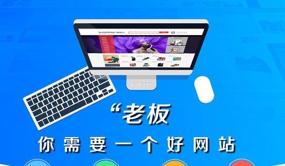百度seo优化工具如何使用？操作步骤和常见问题解答是什么？