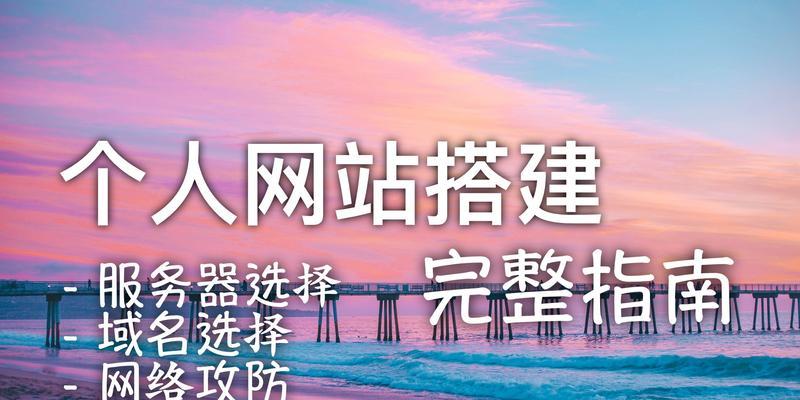 门户网站建设的流程是什么？从规划到上线需要多长时间？