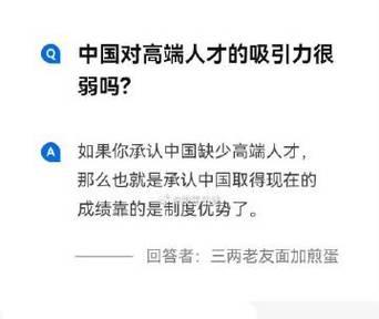 重庆网站设计的趋势是什么？打造有吸引力网站的秘诀是什么？
