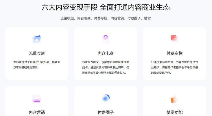 无锡seo服务能为网站带来哪些改变？如何提升网站排名和流量？
