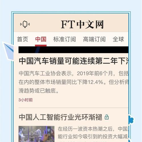 网站制作教程适合初学者吗？掌握网站制作技能的快速方法是什么？