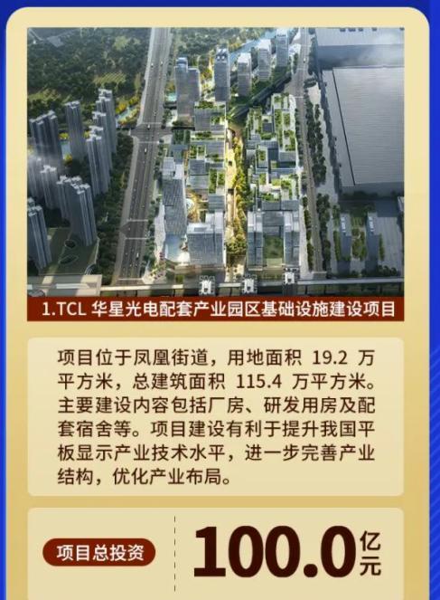 龙岗网站建设哪家公司更专业？评估网站建设质量的标准是什么？