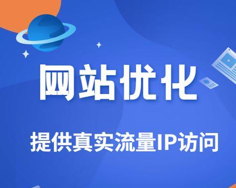 关键词搜索引擎工具有哪些？如何选择合适的工具？