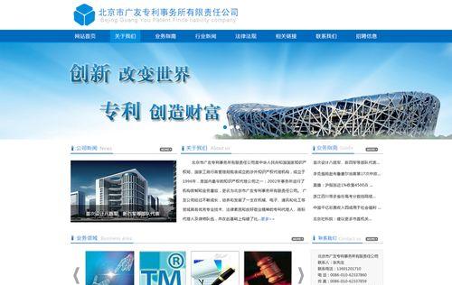 企业网站设计服务内容有哪些？常见问题解答？