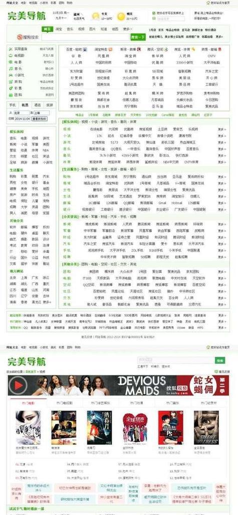 网站推广应该怎么做？有哪些有效的网站推广方法？