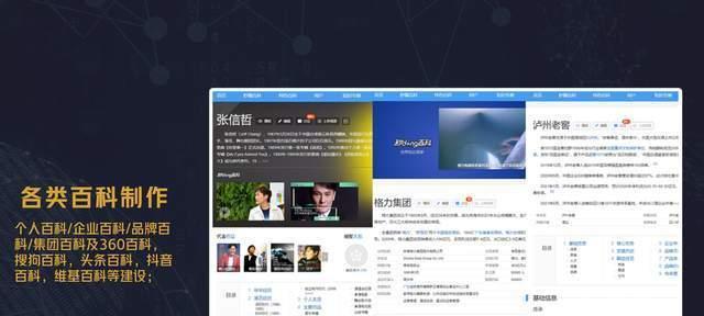 深圳网站制作费用大概多少？如何选择性价比高的网站建设服务？