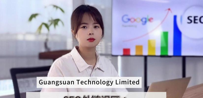 2023年SEO人员怎么做外链？有哪些高效策略？