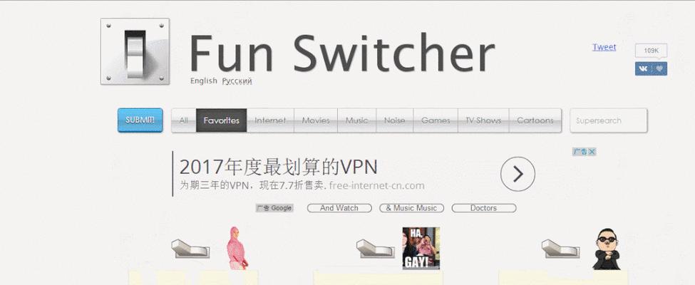 教你冷门行业网站的内容更新如何做？有哪些有效策略？