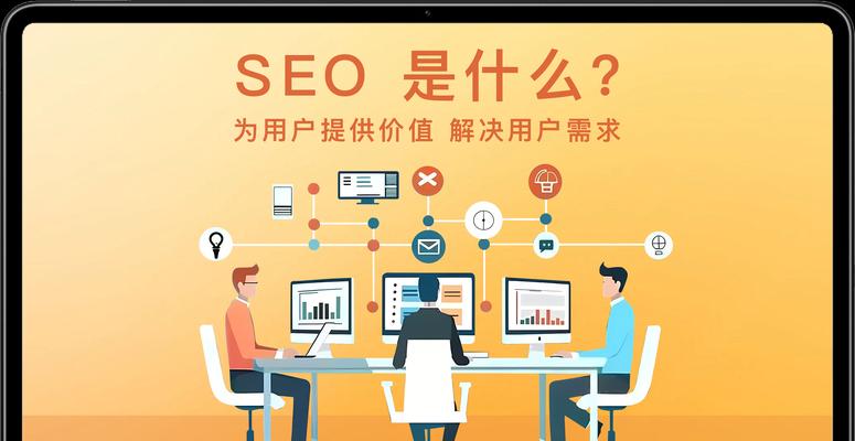 如何强行撰写网站SEO原创文章？常见问题有哪些？