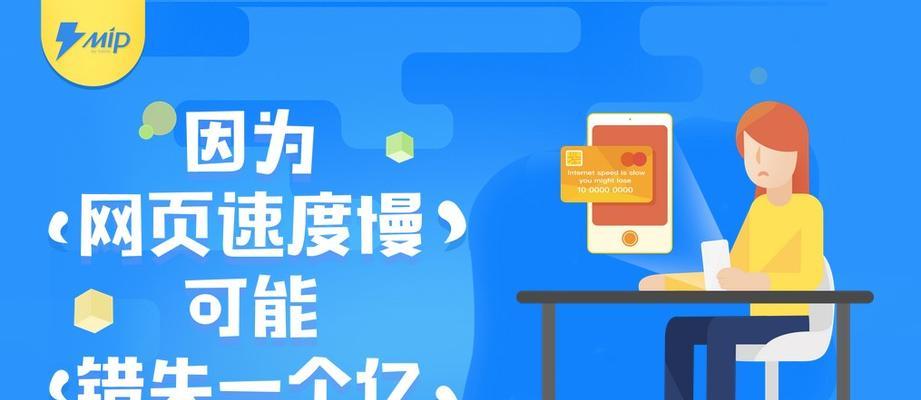 网站排名下降了怎么办？有效应对策略有哪些？
