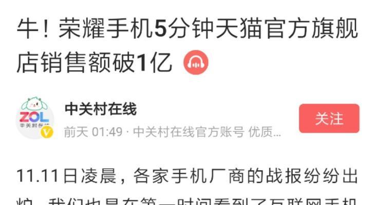 如何提升网站的公信力？如何让网站看起来更专业？