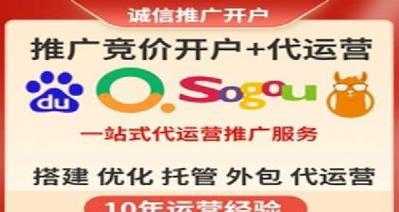 SEOer如何逐步掌握SEM推广营销？常见问题有哪些？