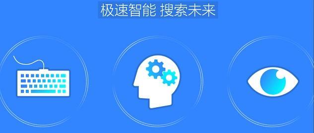 百度图片搜索收录展现有何要求？如何优化图片以提高展现率？