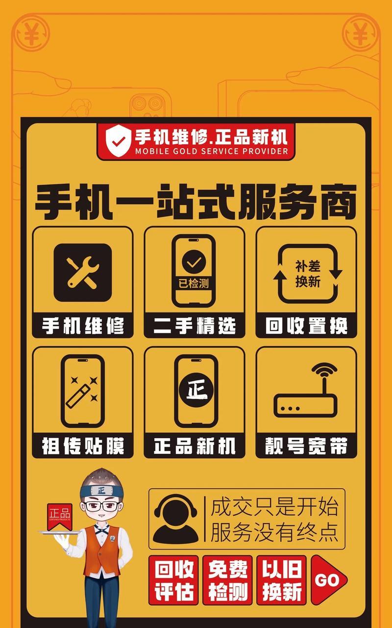 手机营销型网站建设需要满足哪些要求？三大关键点是什么？