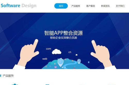 如何降低网站的跳出率？有效策略有哪些？