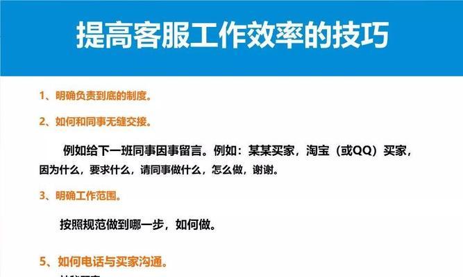 SEO优化师的工作投入如何评估？优化现状有哪些评估方法？