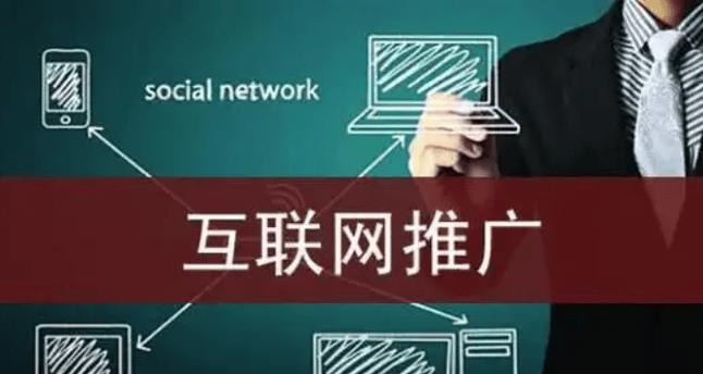 企业seo推广排名提升技巧有哪些呢？如何有效提高网站SEO效果？