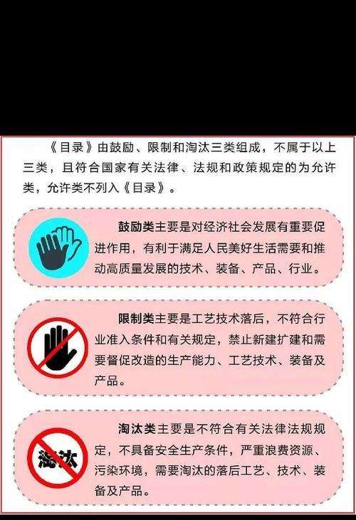 如何保持网站的良性发展？网站运营中常见的问题有哪些？