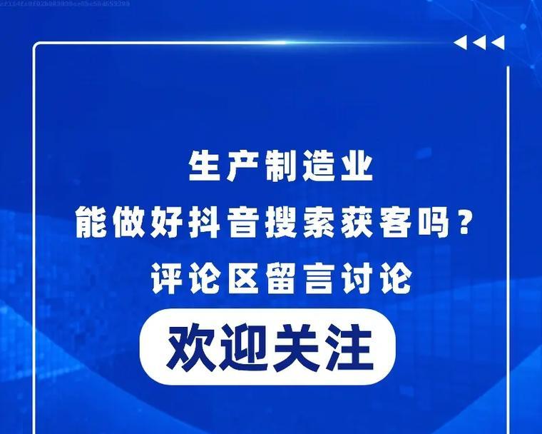 企业为什么要做SEO优化？提升在线可见性的关键是什么？