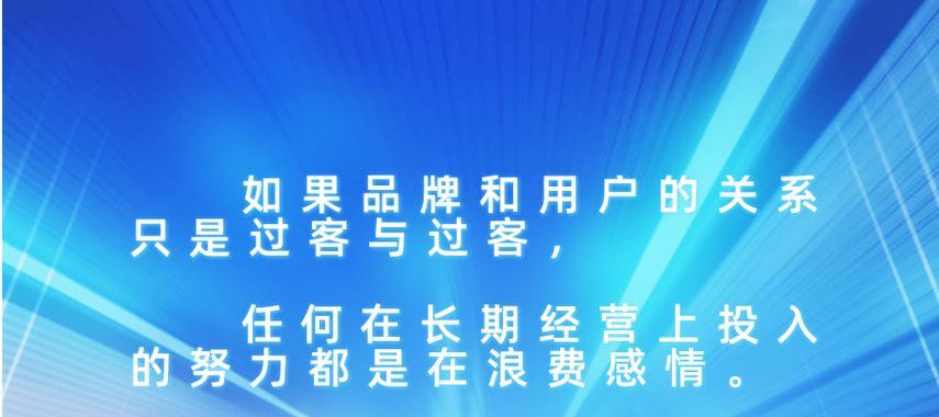 如何让用户对你的网站品牌更加信任？提升信任度的策略有哪些？