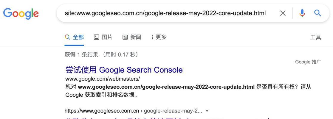 如何更快的提高网站收录？掌握这些SEO技巧了吗？