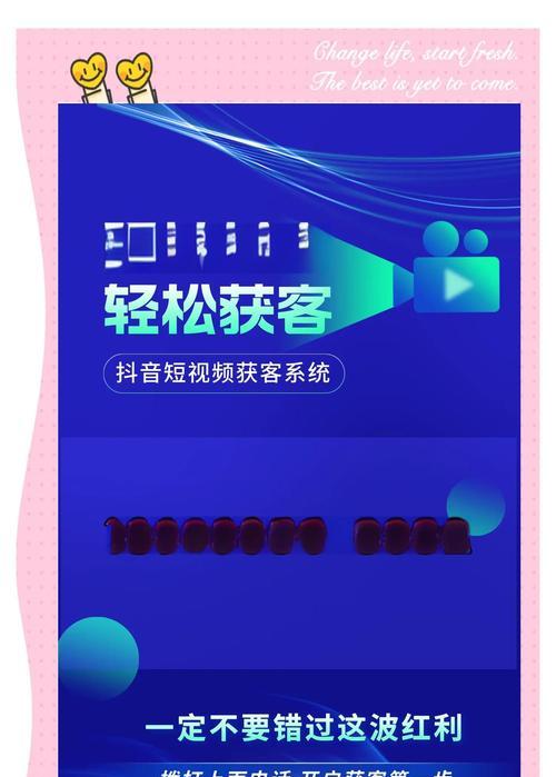如何更快的提高网站收录？掌握这些SEO技巧了吗？