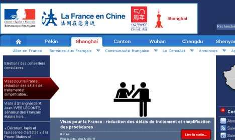 Alexa排名是什么？如何查看和提升网站的Alexa排名？