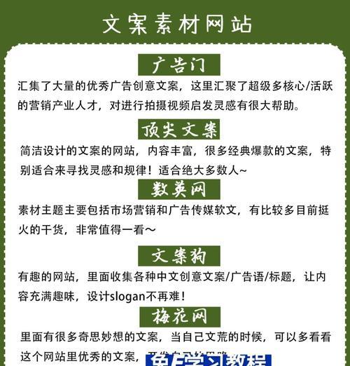 后期营销型网站应该如何推广呢？有效策略有哪些？