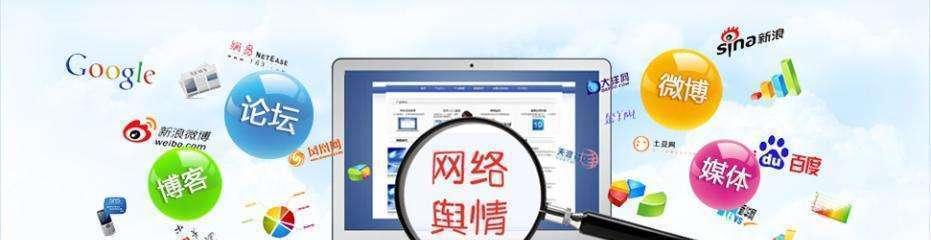 如何利用SEO应对品牌危机公关？消除危机的步骤是什么？