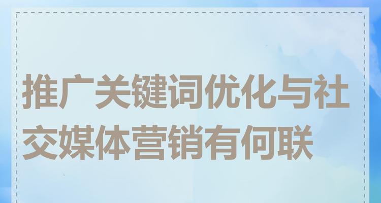 怎么提高网站内容相关性？有效策略和技巧是什么？