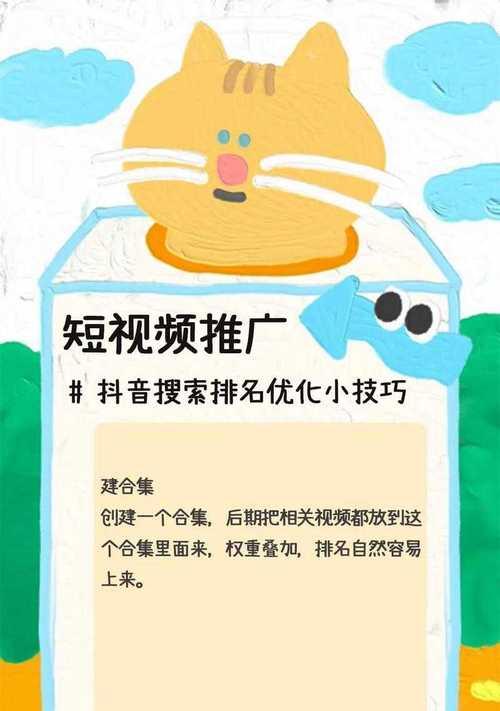 如何通过网站流量来源分析推广效果？哪些指标最重要？