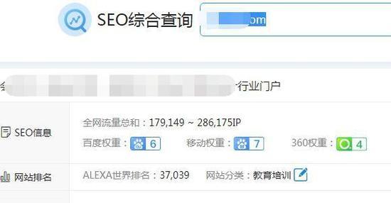 导致网站被K的主要原因有哪些？如何避免网站被搜索引擎K掉？