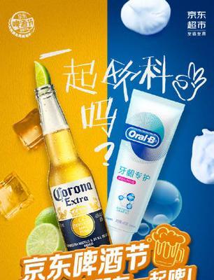 如何去找营销型网站的友情链接？寻找高质量友情链接的策略是什么？