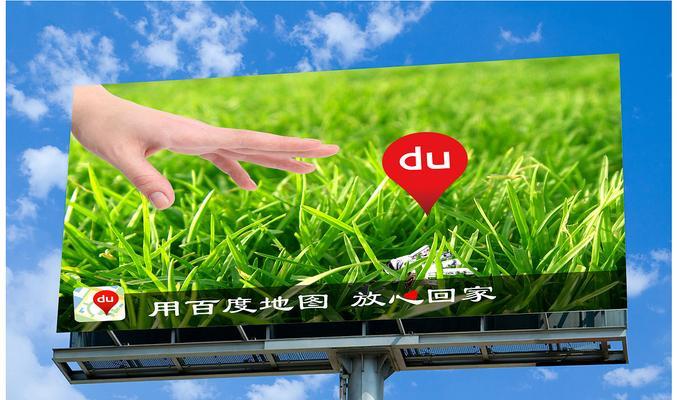 如何有效进行网站外链优化？谨记这些技巧能提升SEO效果吗？