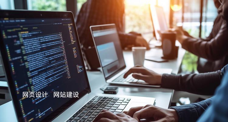 企业网站优化有哪些常见问题？如何有效解决？