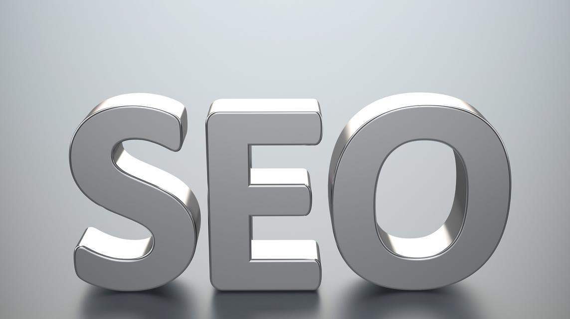 如何有效进行SEO优化网站关键词？常见问题有哪些？