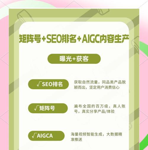 0基础学习SEO需要多长时间？学习SEO的正确步骤是什么？