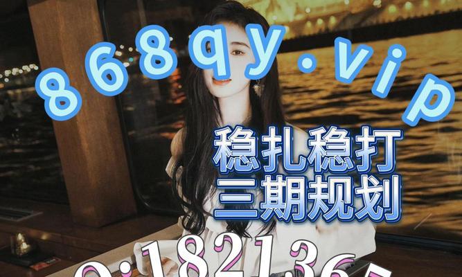 如何通过SEO关键词优化和内容营销策略有效提升网站流量？