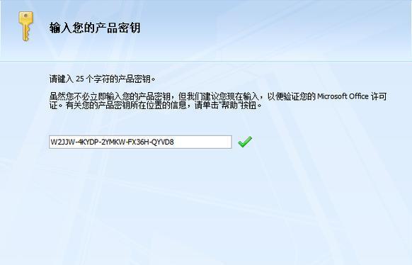 微软搜索引擎的发展历程有哪些重要节点？