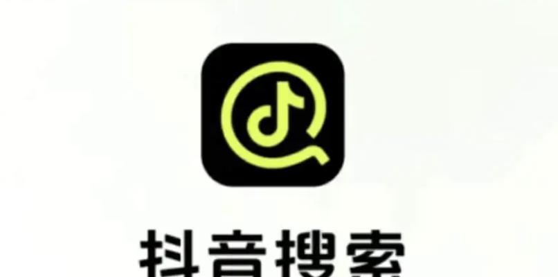 最全搜索引擎大全app有哪些？