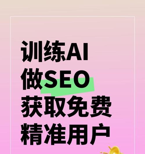 小飞机搜索引擎好用吗？哪个版本更推荐？