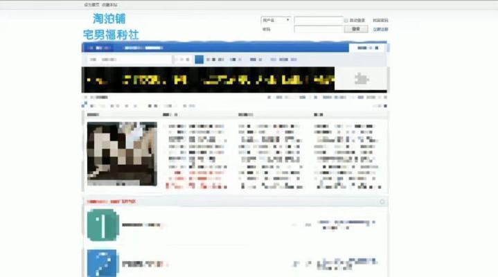 推特搜索引擎网站有哪些？如何在推特上搜索？