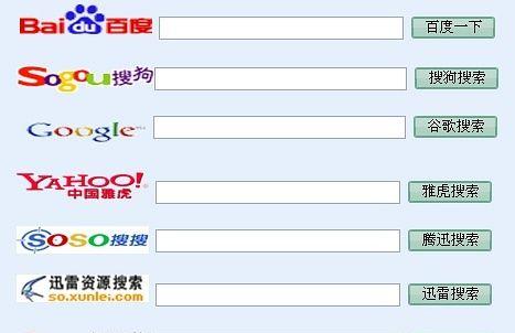 找游戏搜索引擎的软件有哪些？如何选择？