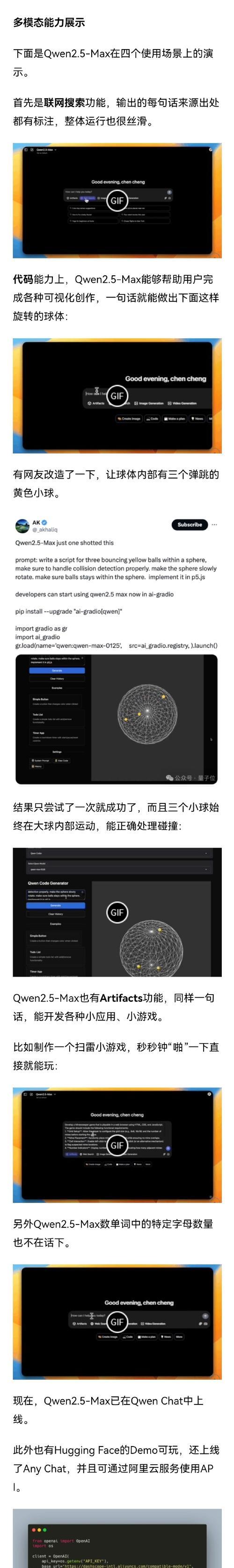 找游戏搜索引擎的软件有哪些？如何选择？