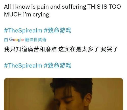 致命游戏搜索引擎二刷如何使用？有什么技巧？