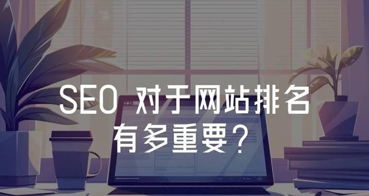 dey网站搜索引擎有哪些特点？如何使用dey网站搜索引擎？